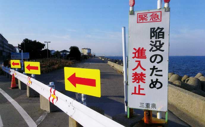 厳冬期の穴釣りで15cm級カサゴ手中【三重】消波ブロック帯を丁寧に攻めて快心の一匹