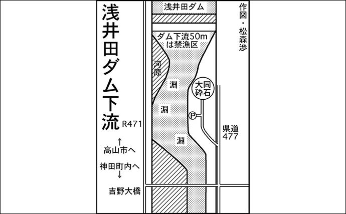 「美形ヤマメに大型イワナも魅力！」高原川で楽しむ本流渓流釣り場ガイド【岐阜】