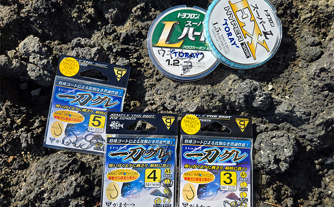 シーズン終盤の寒メジナ釣りで42cm尾長を捕獲成功！【静岡】細ハリス変更が的中