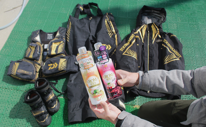 「なんかクサイ！」セーフティギアや生臭い道具のニオイをリフレッシュできるアイテムとは