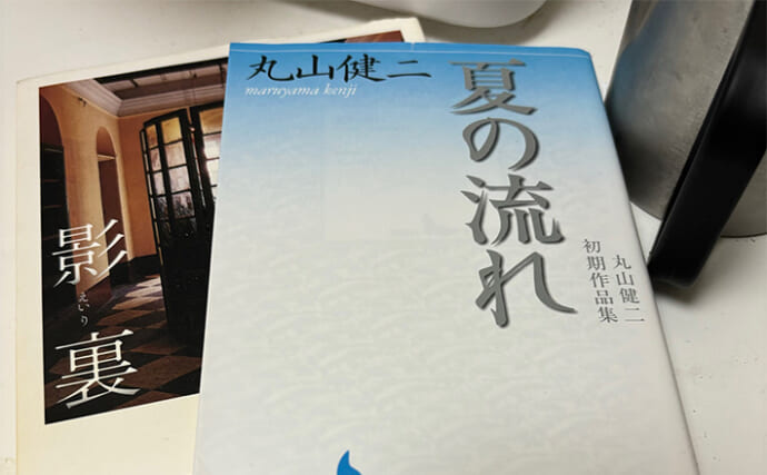 釣れない季節の釣り人の過ごし方　シーズンオフのストレスは回避しよう