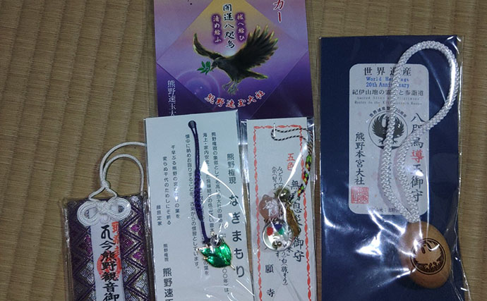 「運も実力の内？」 1投でランカーバス手中の筆者が実践する【釣運アップの秘訣】