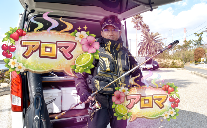 「なんかクサイ！」セーフティギアや生臭い道具のニオイをリフレッシュできるアイテムとは