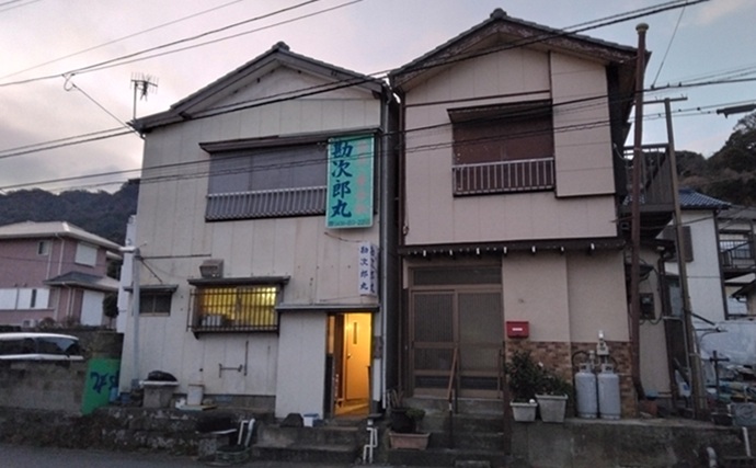 東京湾金谷沖の金アジを釣る！【勘次郎丸】タナ取りの正確さで釣果に大きな差