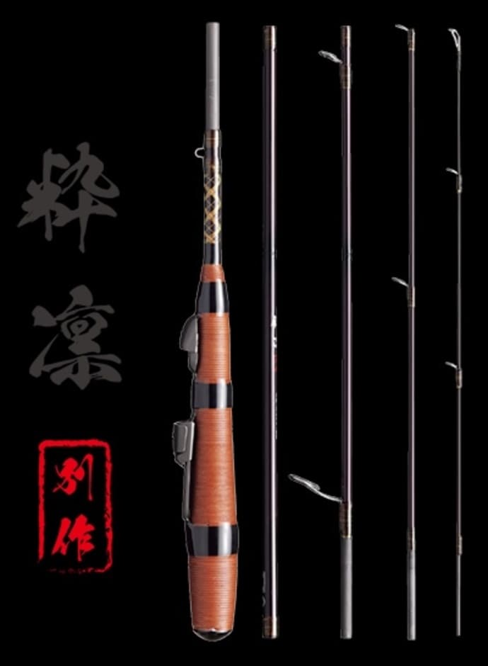 小魚釣りの相棒？　和竿意匠の＜チャビング専用パックロッド＞発売へ【今週の釣りニュース5選】
