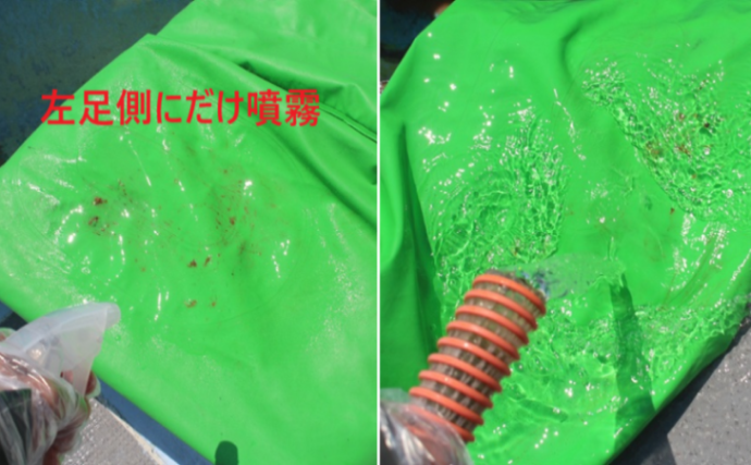 「釣りの頑固な汚れと臭い諦めてない？」遊漁船でアルカリ電解水を使ってみたら衝撃の結果に