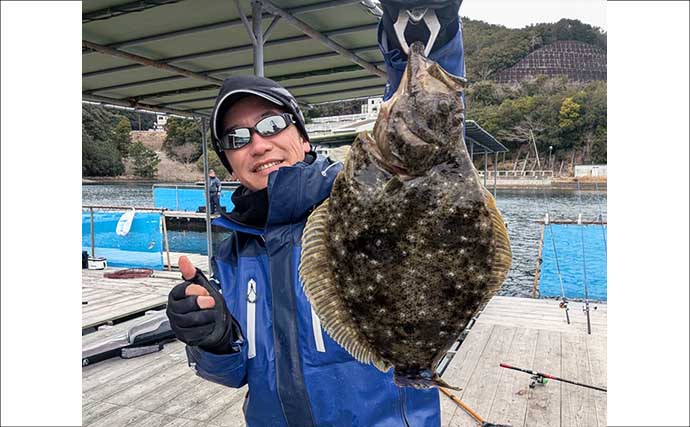 海上釣り堀でマダイにヒラメにシマアジ好捕！【和光・三重】青物は不発