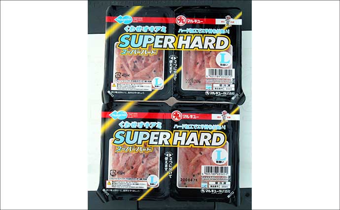 人気急上昇の「シロアマダイ釣り」入門　【タックル・釣り方・仕掛けを解説】