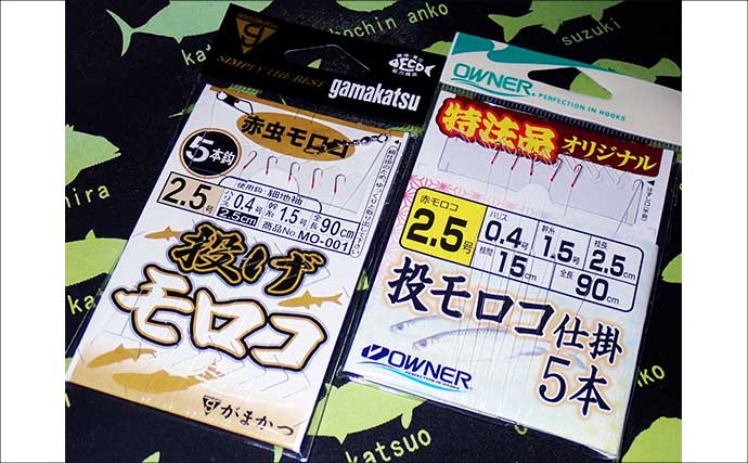 「実は超美味な淡水の小魚」琵琶湖でホンモロコを釣ろう【タックル・仕掛け・釣り方を解説】