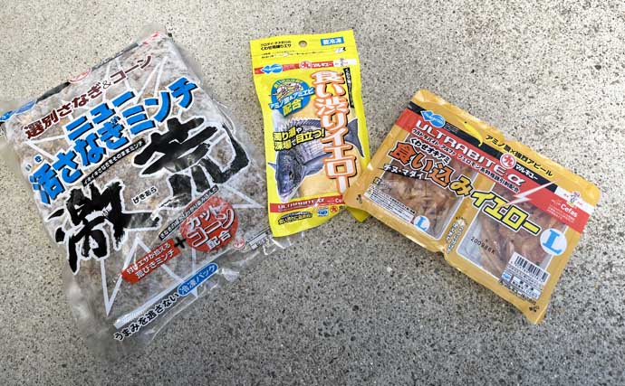 「磯には3タイプのクロダイがいる？」 春の磯フカセ釣りでクロダイを攻略しよう