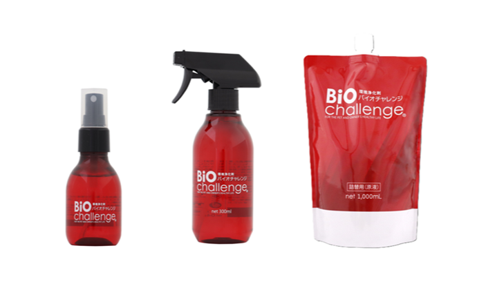 「釣りの頑固な汚れと臭い諦めてない？」遊漁船でアルカリ電解水を使ってみたら衝撃の結果に