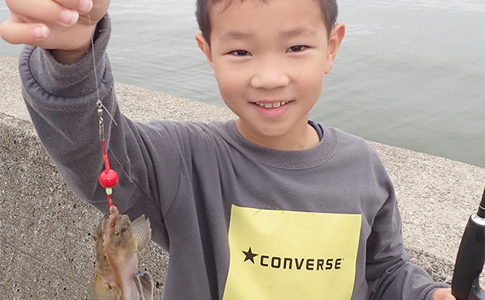 堤防のちょい投げ釣りを始めよう！ 【初心者向け道具・仕掛け・釣果アップのコツを解説】