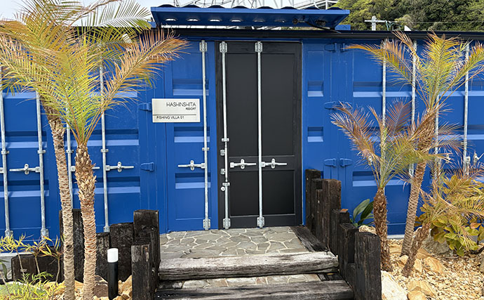 「コノシロが掬い放題の宿？」海まで徒歩0分のゲストハウス『HASHINSHITA』に泊まってみた