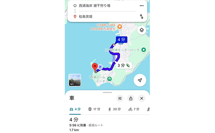潮干狩りの最新トレンドは「ハシゴ」？　メリットと楽しみ方を紹介