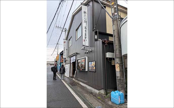 関東エリアのおすすめサビキ釣り場：小田原漁港（早川港）　都心からアクセス良好で周辺観光も可能