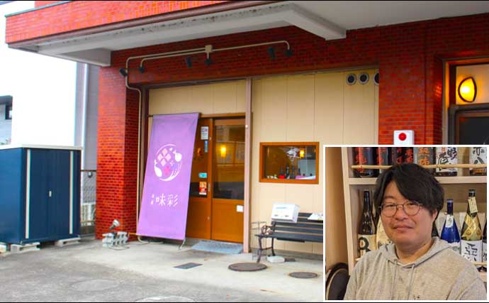 「味が変わる！」板前が実践する【魚の下処理法・捌き方の基本・冷蔵庫での保存法】を徹底解説