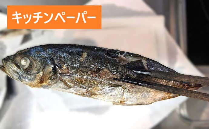 「味が変わる！」板前が実践する【魚の下処理法・捌き方の基本・冷蔵庫での保存法】を徹底解説