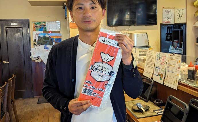 「味が変わる！」板前が実践する【魚の下処理法・捌き方の基本・冷蔵庫での保存法】を徹底解説
