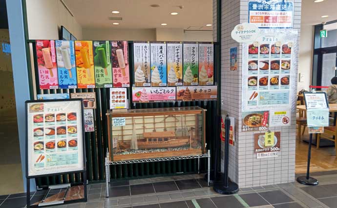 「三番瀬海浜公園」の潮干狩りでアサリにハマグリを続々発見！【千葉】