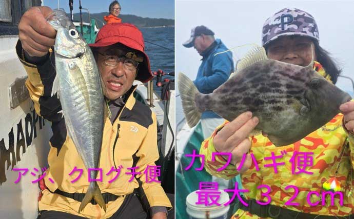 「ディープタイラバでマダイが大爆釣！」関西エリアの【船釣り特選釣果7選】
