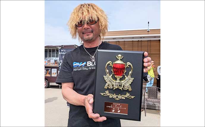 ボートシーバス釣り大会で70cm級を揃えて優勝！ヘビーウェイトのバイブレーションが的中