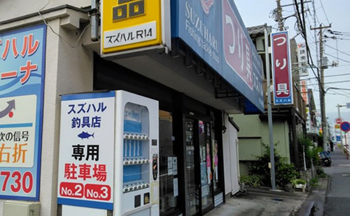 「ベテラン釣り師が推薦！」千葉県・茨城県のおすすめハゼ釣り場11選