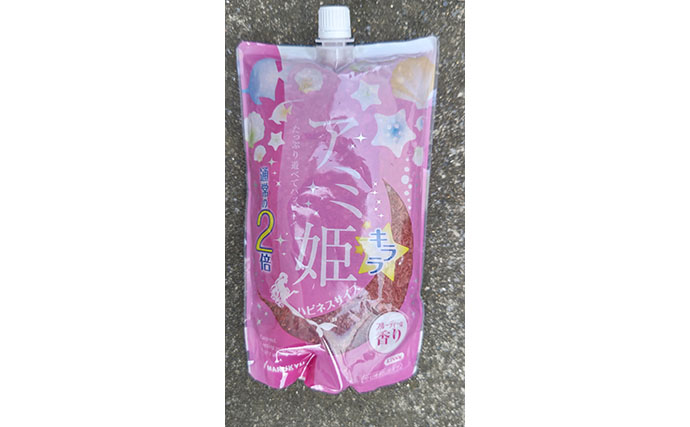 『検見川浜の突堤』でのサビキ釣りでカタクチイワシ発見！【千葉】