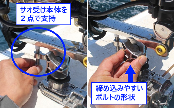船長直伝！スルメイカ数釣りを楽しむコツ　最適なタックルと電動バッテリーがキモ？