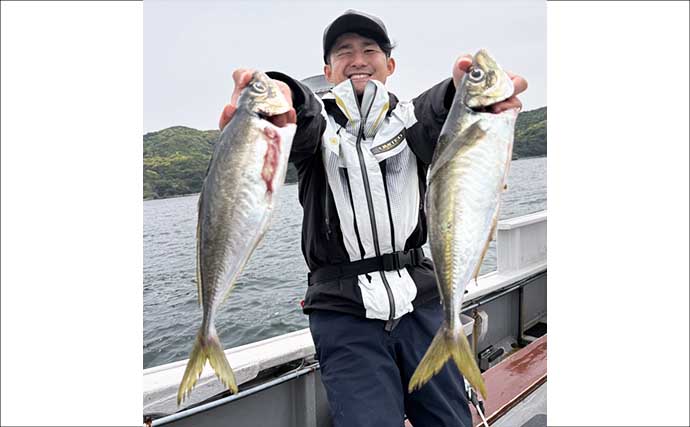 40〜50cmの関アジ&関サバが好ヒット中！【船釣り最新情報5選・大分／熊本】