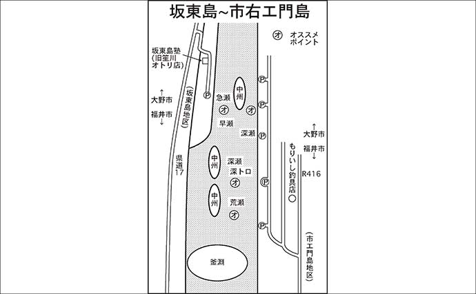 九頭竜川（中部）アユ釣り解禁情報2026【福井】　ダイナミックな瀬で掛かる大アユが魅力