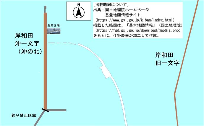 青物フィーバーの「岸和田一文字」で落とし込み釣り【大阪】午後の上り潮で44cmカンダイ浮上！