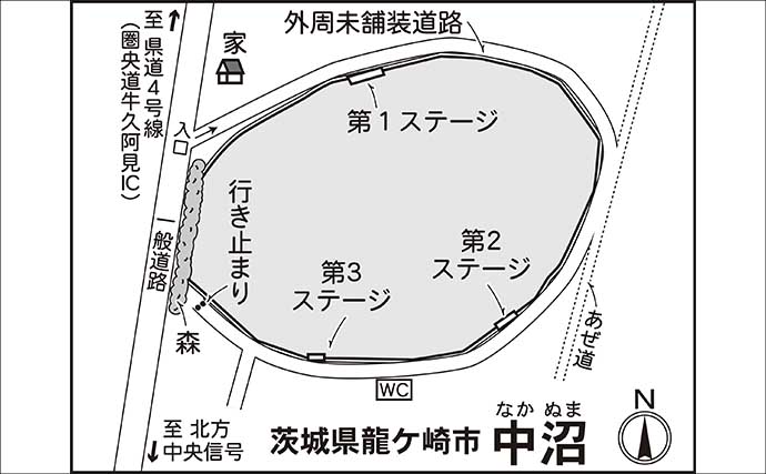 今週のヘラブナ「ピックアップ」釣り場2026【茨城・中沼】