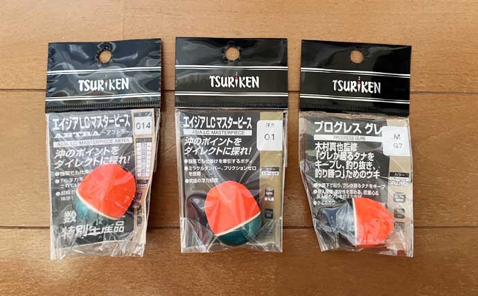 「良型尾長グレを釣ろう！」梅雨グレフカセ釣り入門解説【やり取り・タックル・仕掛け・エサ】