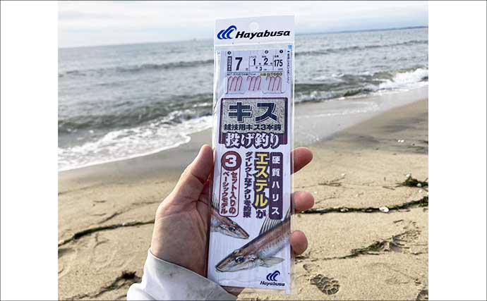 サーフでの投げ釣りで21cm良型シロギスをキャッチ！【香良洲海岸】波打ち際でヒット