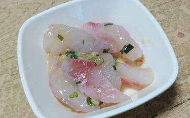 釣った「オジサン」で作るネギみそレシピ　甘めに仕上げてご飯のお供に
