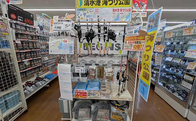 今年オープンの『清水港海づり公園』を徹底解説　釣れる魚・ルール・アクセス・持ち物まとめ