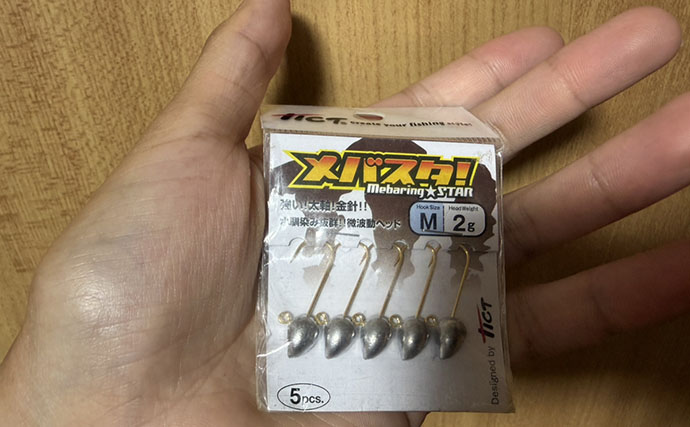 春の西湘ゴロタで25cm良型ムラソイ登場！【神奈川】浅場をワームで攻略成功