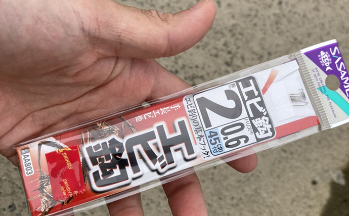 木曽川河口のテナガエビ釣りで18cm大型キャッチに成功　アワセのタイミングがキモ