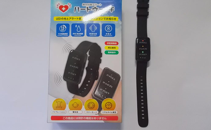 1投目から57cmマゴチ登場！ サーフ沖ボートゲームで良型マゴチ連打に成功【兵庫】
