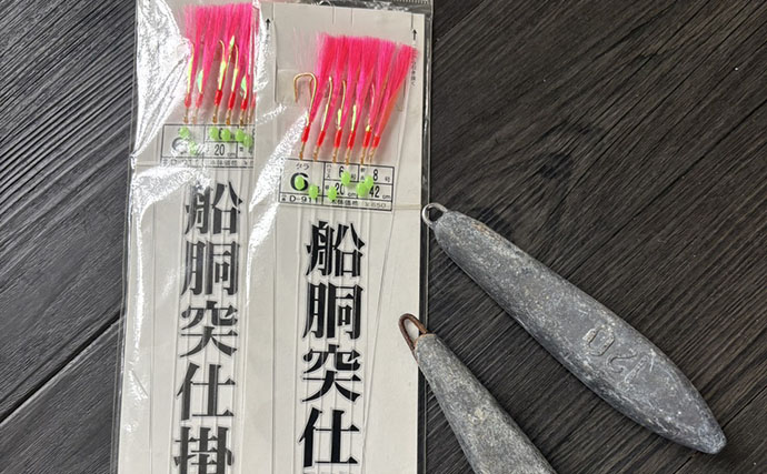 北海道の深海に潜む「ヤナギノマイ」ってどんな魚？　釣って楽しい・食べて美味しい魅力を紹介