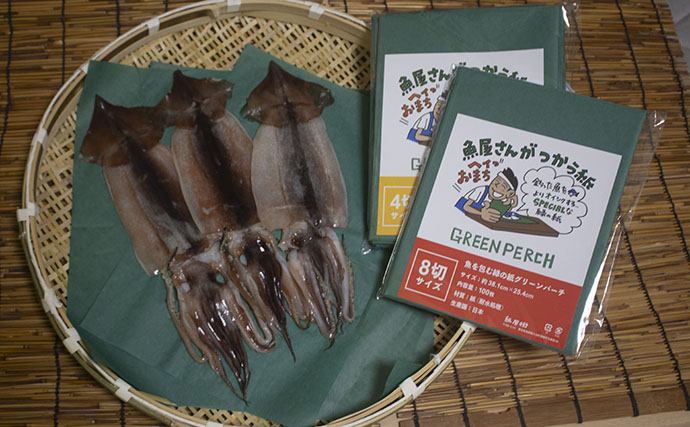 釣り人の特権『イカの沖干し』は寝かせるともっとウマい？ 3種の保存方法を徹底検証