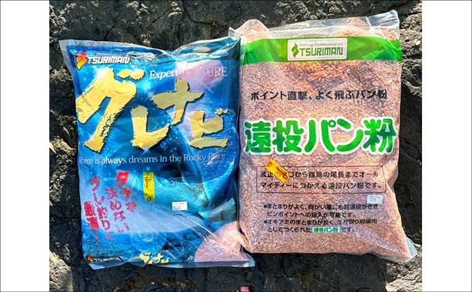 磯釣りでアカハタ・イサキ・クロ・ハマチと多彩な釣果に大満足！【深島の磯・大分】