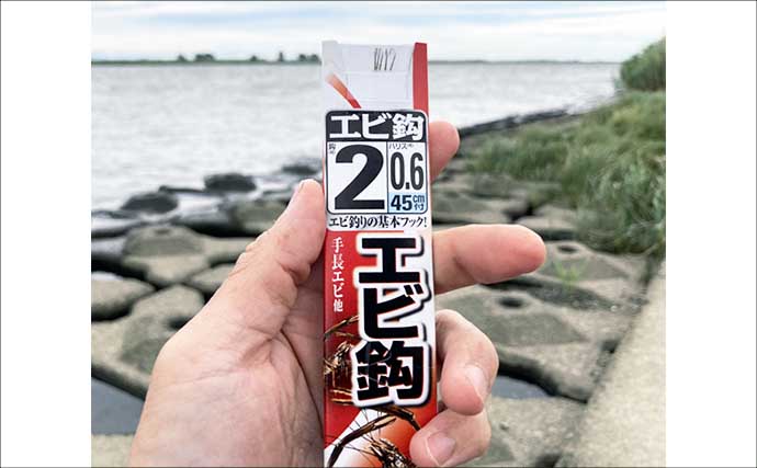 揖斐川河口のテナガエビ釣りで18cm良型オス登場【三重】 夏に向けて益々期待高まる