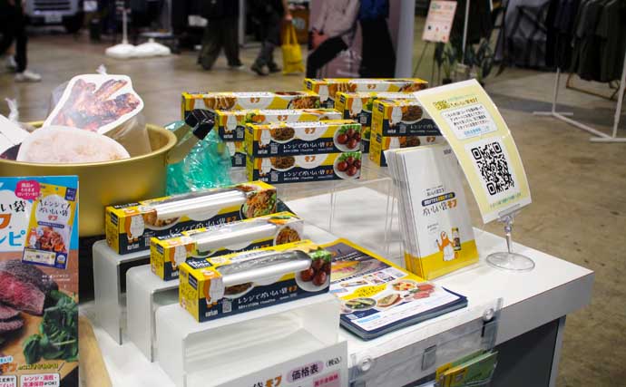 釣り後のクーラーボックス洗いが劇的にラクになる？ 展示会で見つけた便利グッズを紹介