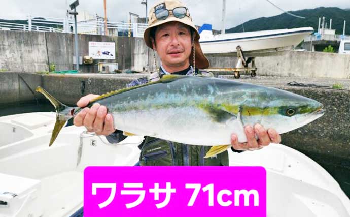 エギタコ釣りで船中マダコ50匹超え！数釣りのチャンス到来【沖のルアー釣果速報12選・愛知・三重】