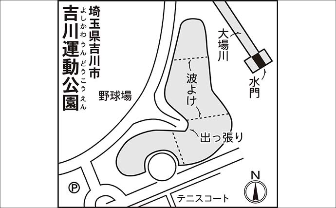 今週のヘラブナ推薦釣り場2026【埼玉・吉川運動公園】