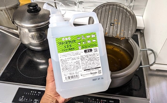 魚介類の揚げ物は美味しいけど油跳ねがち！ 破裂防止対策と飛び散った油の処理について解説！
