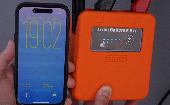 電動イカメタルは本当に釣れるのか？ 導入メリットを実釣レビュー【響灘】