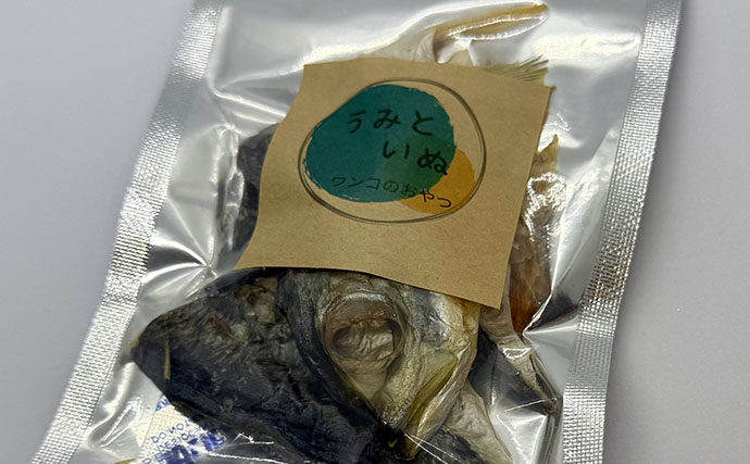 釣ったアジで愛犬用のおやつ作り　東京湾のライトアジ釣りで食材をゲット！