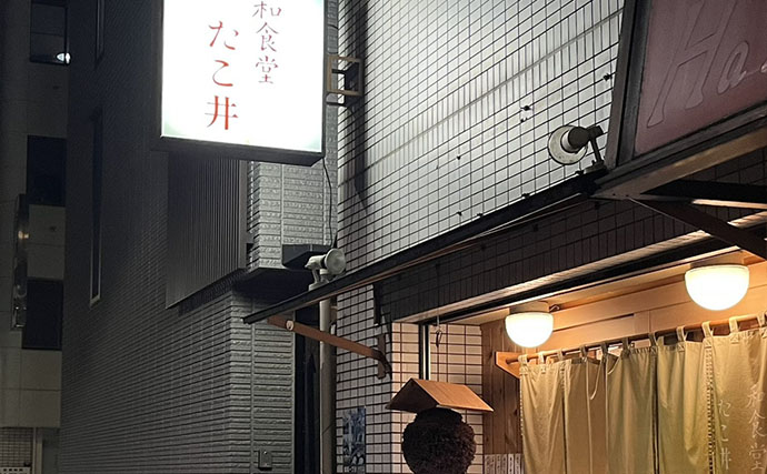 東京出張のお供にクロダイ落とし込み釣りと深川めしが最高！　運河のデカチヌを狙ってみた